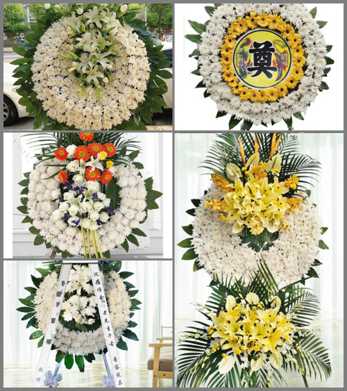 四川成都邛崃市高埂镇中安村花圈速递